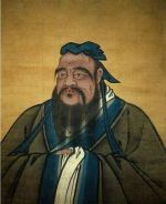 孔子劇情介紹(1-16全集)