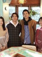 4つの不思議なストーリー～超常ミステリードラマSP劇情介紹(1-1全集)