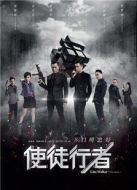 后來的我們劇情介紹(1-20全集)