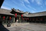 喬家大院劇情介紹(1-45全集)