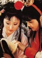 紅樓夢(mèng)（1987版）劇情介紹(1-36全集)