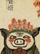 贅婿演員表
