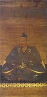 武田信玄劇情介紹(1-50全集)