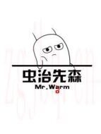 蟲治先森劇情介紹(1-50全集)