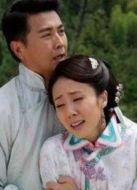 再見艷陽(yáng)天（保劍鋒版）劇情介紹(1-32全集)