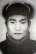 嘎達梅林劇情介紹(1-20全集)
