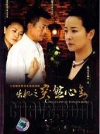 突然心動(dòng)劇情介紹(1-35全集)