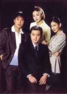 愛(ài)上女主播劇情介紹(1-30全集)