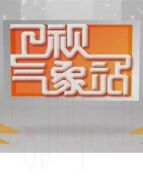 灰度測試合集2，勿審劇情介紹(1-100全集)