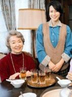 同一屋檐下的四個女人劇情介紹(1-1全集)