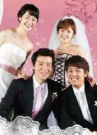 婚禮（）劇情介紹(1-18全集)