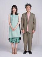 女兒奴青春白皮書劇情介紹(1-7全集)