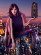 賣(mài)房子的女人的逆襲劇情介紹(1-8全集)