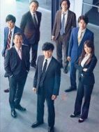 刑事7人第六季海報(bào)