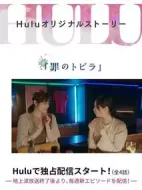 罪之門劇情介紹(1-4全集)