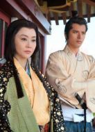 濃姬第2季劇情介紹(1-1全集)