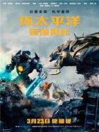 逆轉(zhuǎn)奇兵 第一季劇情介紹(1-10全集)