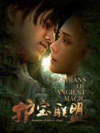 護寶聯(lián)盟第二季劇情介紹(1-全集)