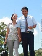 美味人生劇情介紹(1-39全集)