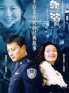 軟弱海報(bào)