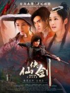 仙俠劍DVD劇情介紹(1-全集)