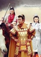 隋唐英雄傳3 未刪減版劇情介紹(1-66全集)