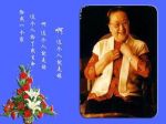 娘海報(bào)