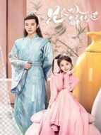進(jìn)擊的皇后2 阿拉伯語字幕版劇情介紹(1-3全集)