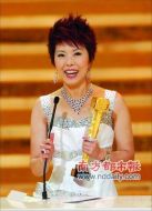 宅庭迷影劇情介紹(1-20全集)