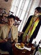 甜蜜的煩惱劇情介紹(1-30全集)