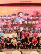 建軍大業(yè)海報(bào)