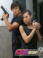Q狼特勤組劇情介紹(1-40全集)