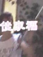 佳家福劇情介紹(1-0全集)