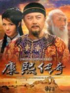 皇帝臣子與匠作劇情介紹(1-35全集)