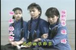 生生世世情劇情介紹(1-18全集)