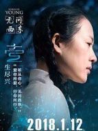 溏心風暴2之家好月圓劇情介紹(1-40全集)