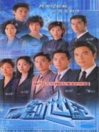 創(chuàng)世紀(jì)劇情介紹(1-51全集)