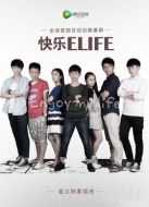 快樂ELIFE劇情介紹(1-20全集)
