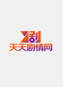 讓他走